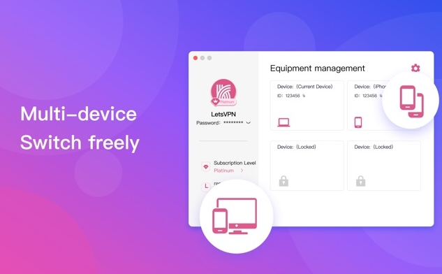 快连连接后微博图片加载失败？